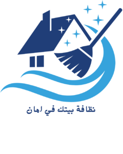 خدم بالساعات دبي 0502900821