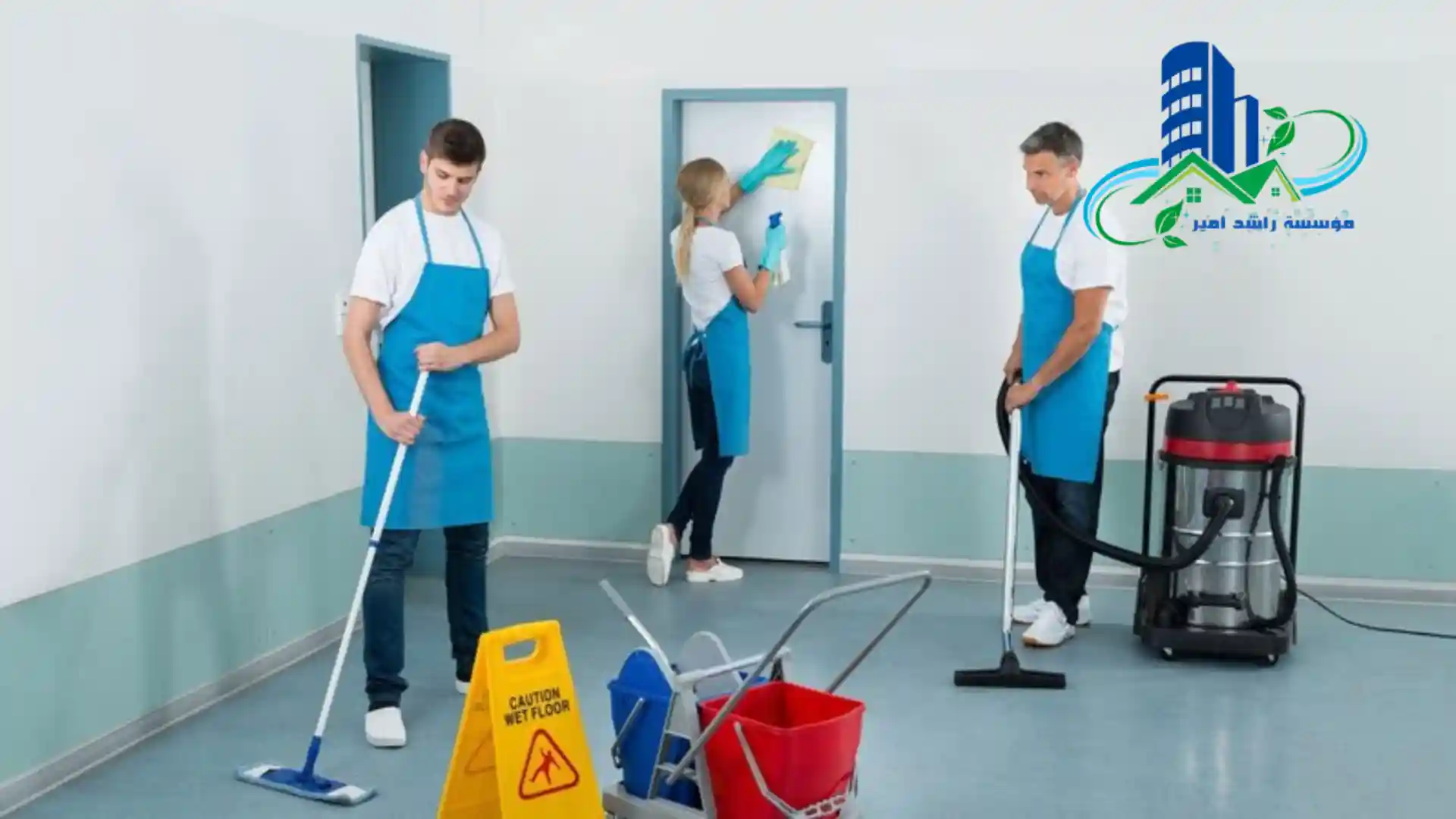 خدمات شركة تنظيف منازل رأس الخيمة